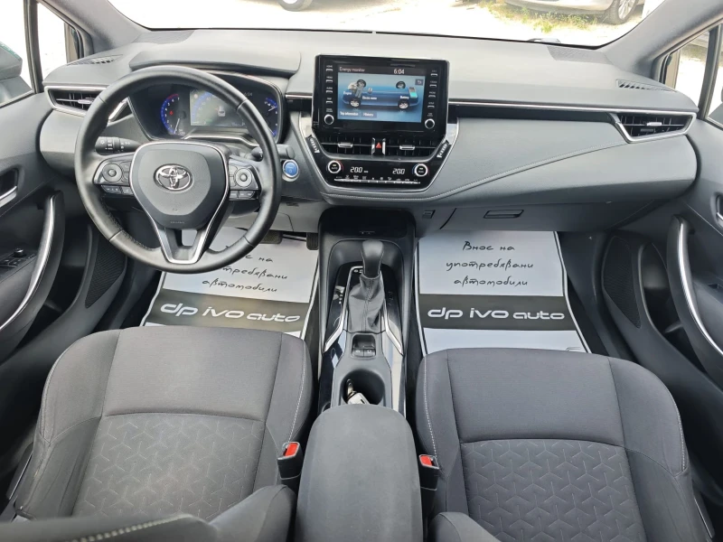 Toyota Corolla ХИБРИД* ГОТОВ ЗА ТАКСИ* 3 МЕС. ГАРАНЦИЯ* , снимка 8 - Автомобили и джипове - 50740292