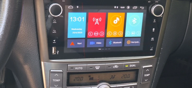 Toyota Avensis 2.0D4D, снимка 9 - Автомобили и джипове - 52249363