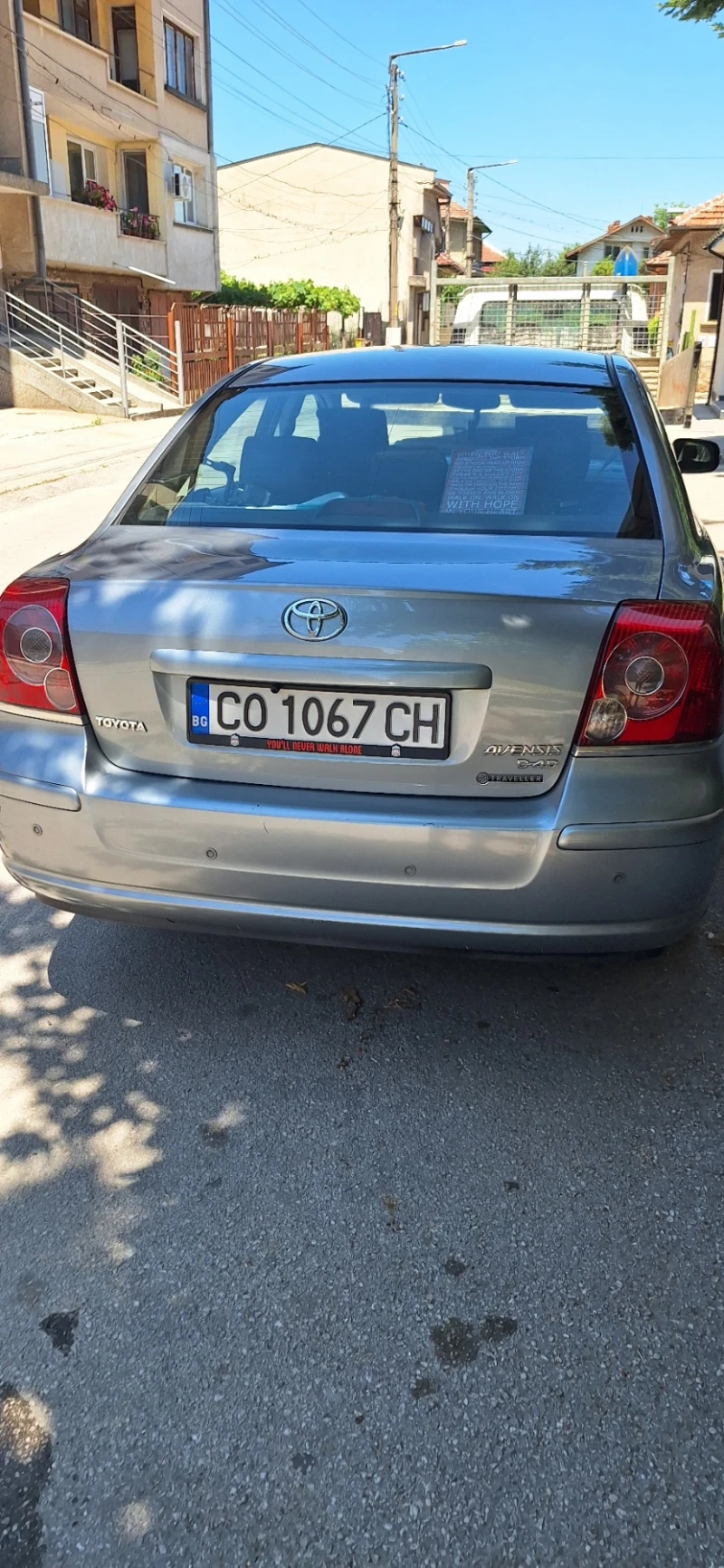 Toyota Avensis 2.0D4D, снимка 3 - Автомобили и джипове - 52249363
