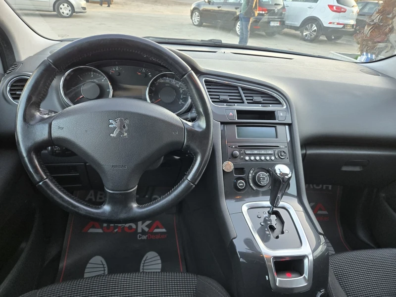 Peugeot 5008 2.0HDI-163кс= АВТОМАТ= АВТОПИЛОТ= EURO 5A, снимка 11 - Автомобили и джипове - 52404477