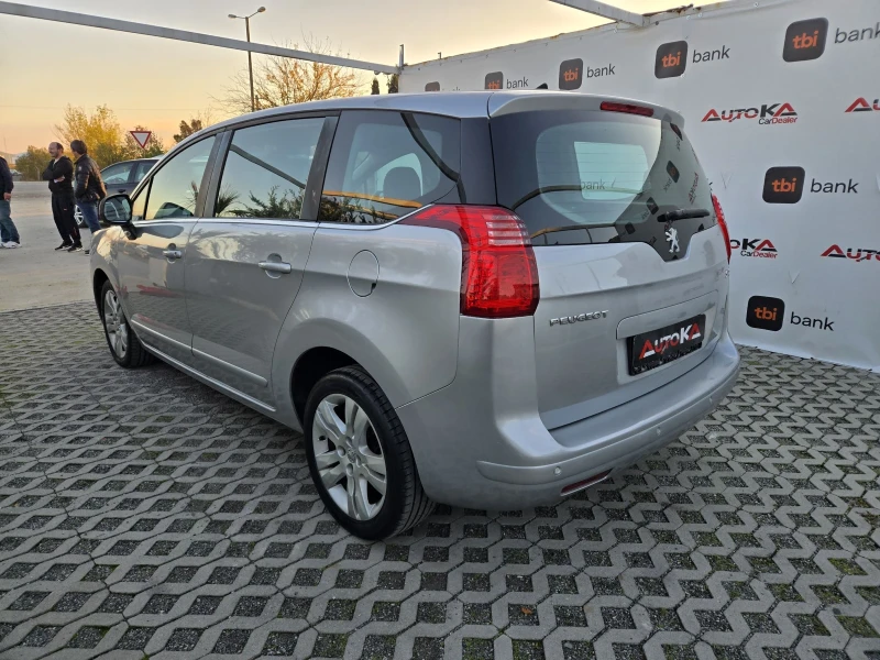 Peugeot 5008 2.0HDI-163кс= АВТОМАТ= АВТОПИЛОТ= EURO 5A, снимка 5 - Автомобили и джипове - 52404477