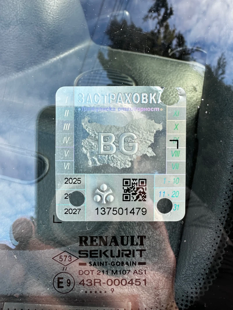 Renault Clio Бензин 1.2, снимка 16 - Автомобили и джипове - 52644634