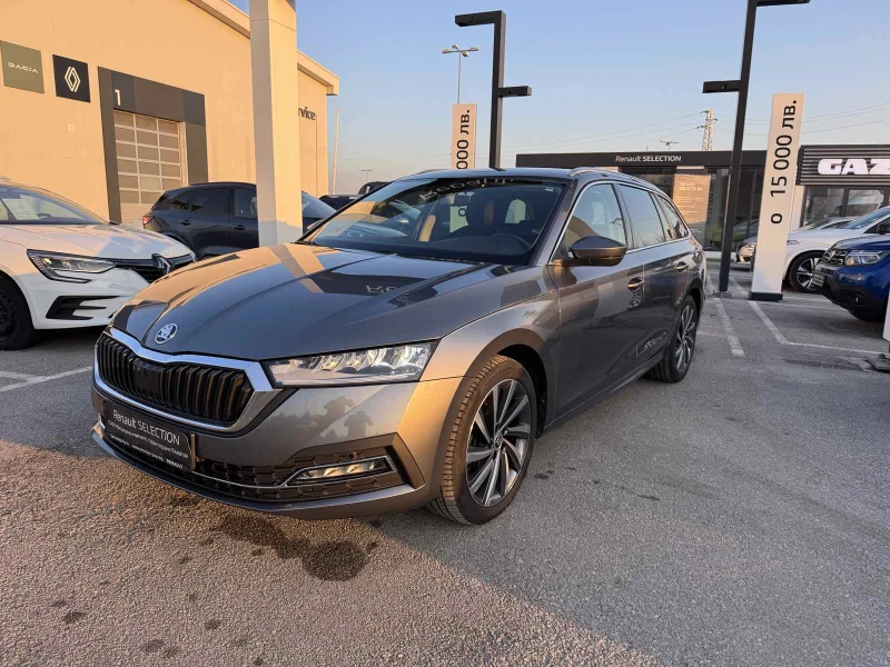 Skoda Octavia 2.0 TDI  4x4, снимка 2 - Автомобили и джипове - 52849355