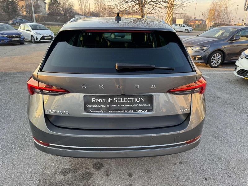 Skoda Octavia 2.0 TDI  4x4, снимка 5 - Автомобили и джипове - 52849355