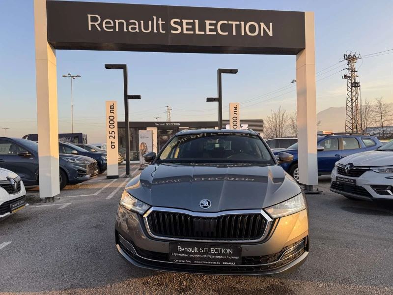 Skoda Octavia 2.0 TDI  4x4