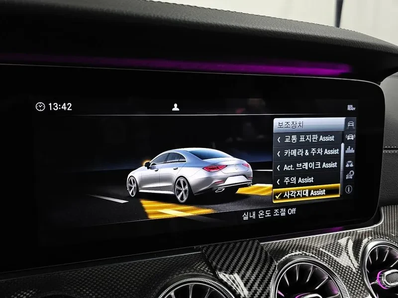 Mercedes-Benz CLS 300 d AMG/ BURMESTER/ PANO/ HEAD UP/ AMBIENT | Mobile.bg � ����������� 16