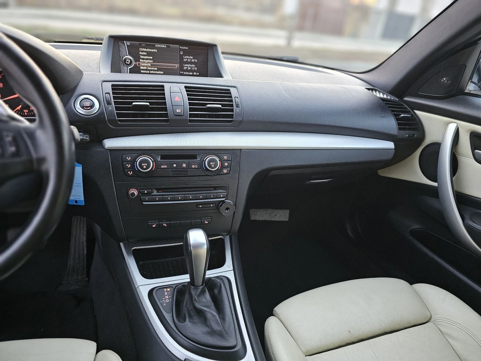 BMW 130 ТОП! | Mobile.bg — изображение 11