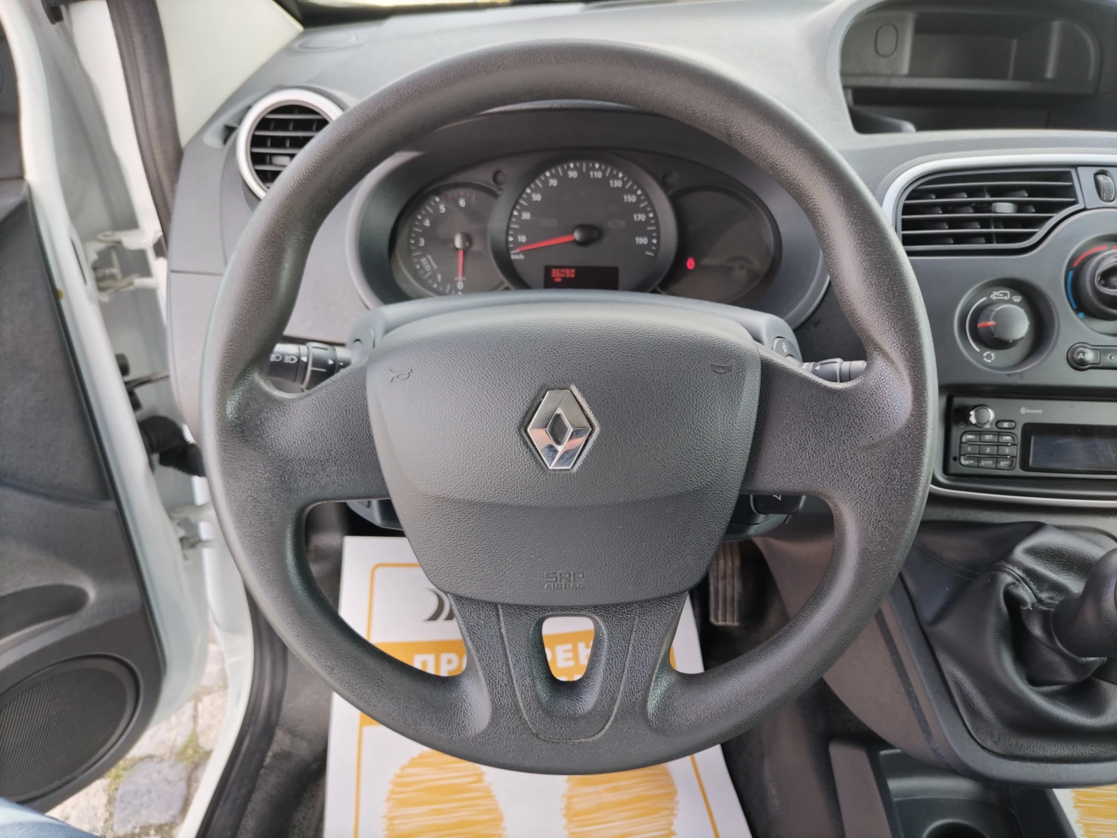 Renault Kangoo 1.5 dCi / 75 к.с./N1 - изображение 8