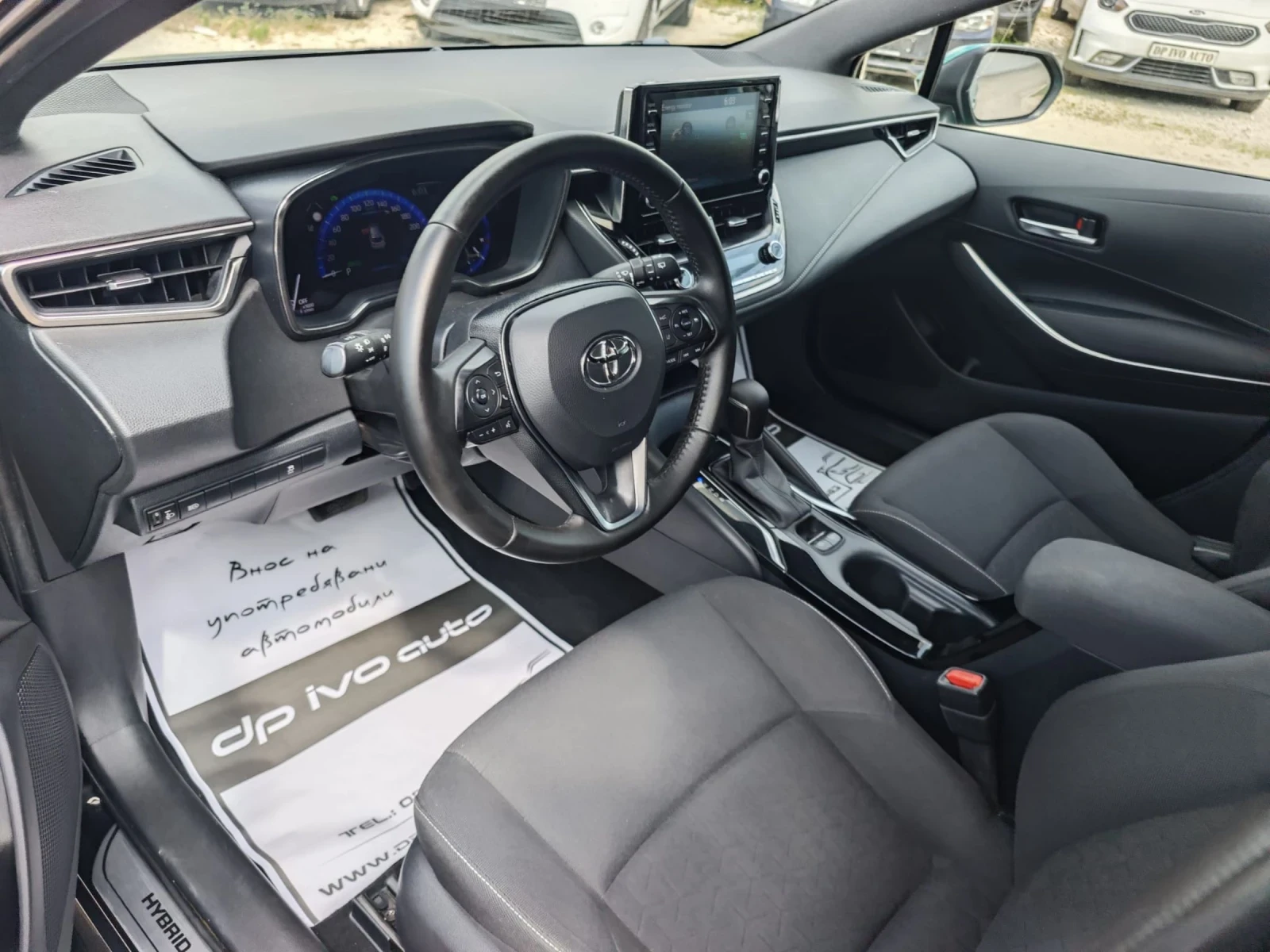 Toyota Corolla ХИБРИД* ГОТОВ ЗА ТАКСИ* 3 МЕС. ГАРАНЦИЯ*  - изображение 9