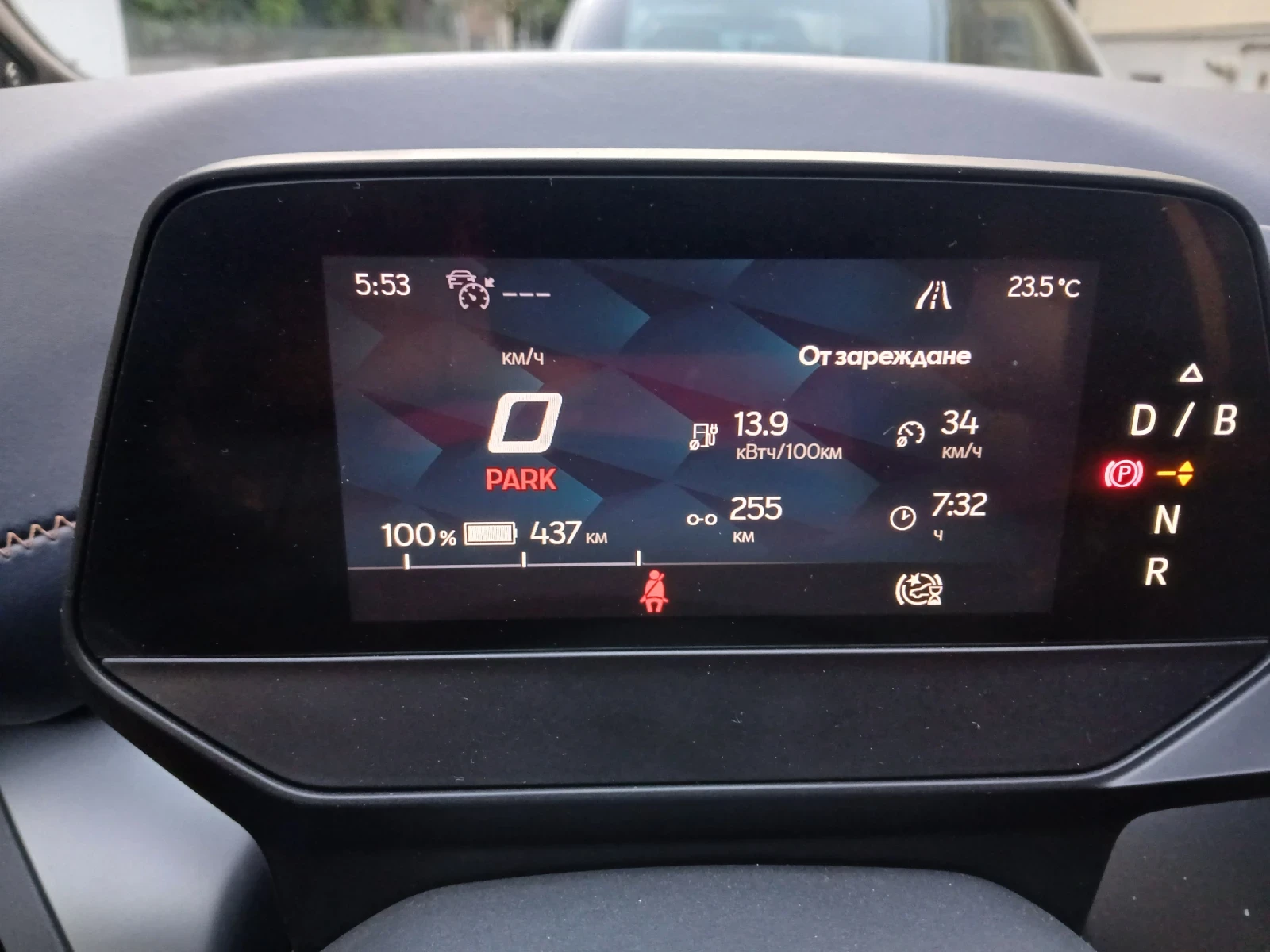 Cupra Born CUPRA BORN eBoost PILOT - M | Mobile.bg   12