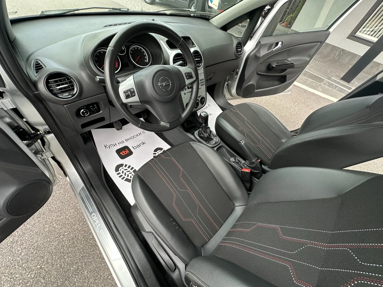Opel Corsa 1.2   60412км - изображение 7