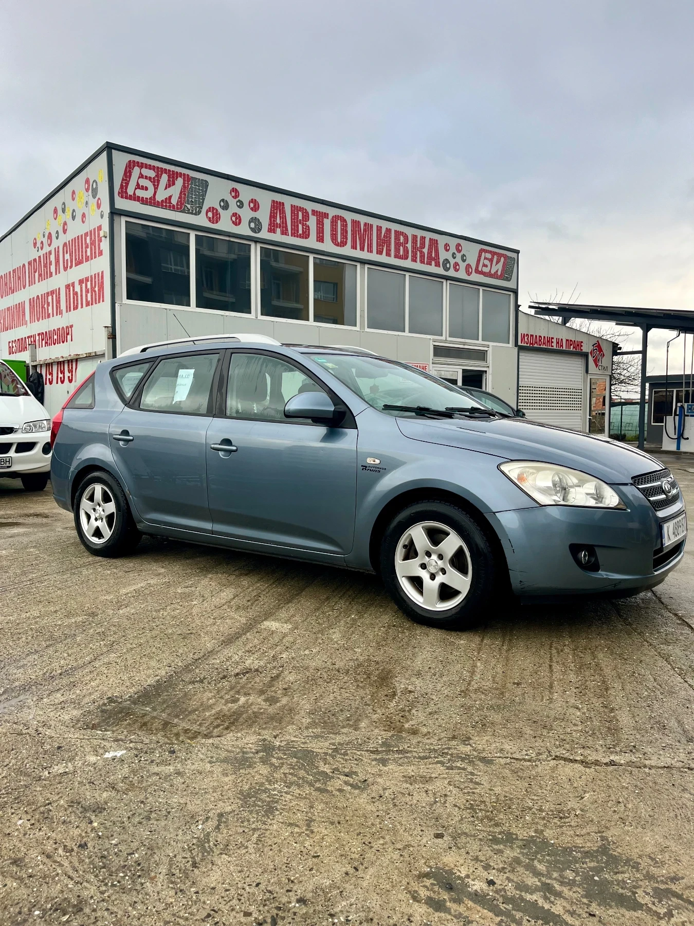 Kia Ceed | Mobile.bg � ����������� 2