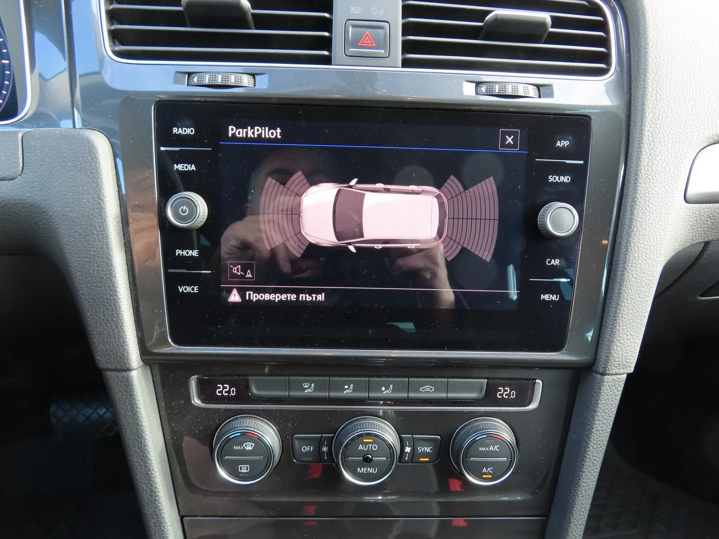 VW Golf Comfortline 1.6TDI BMT | Mobile.bg — изображение 11