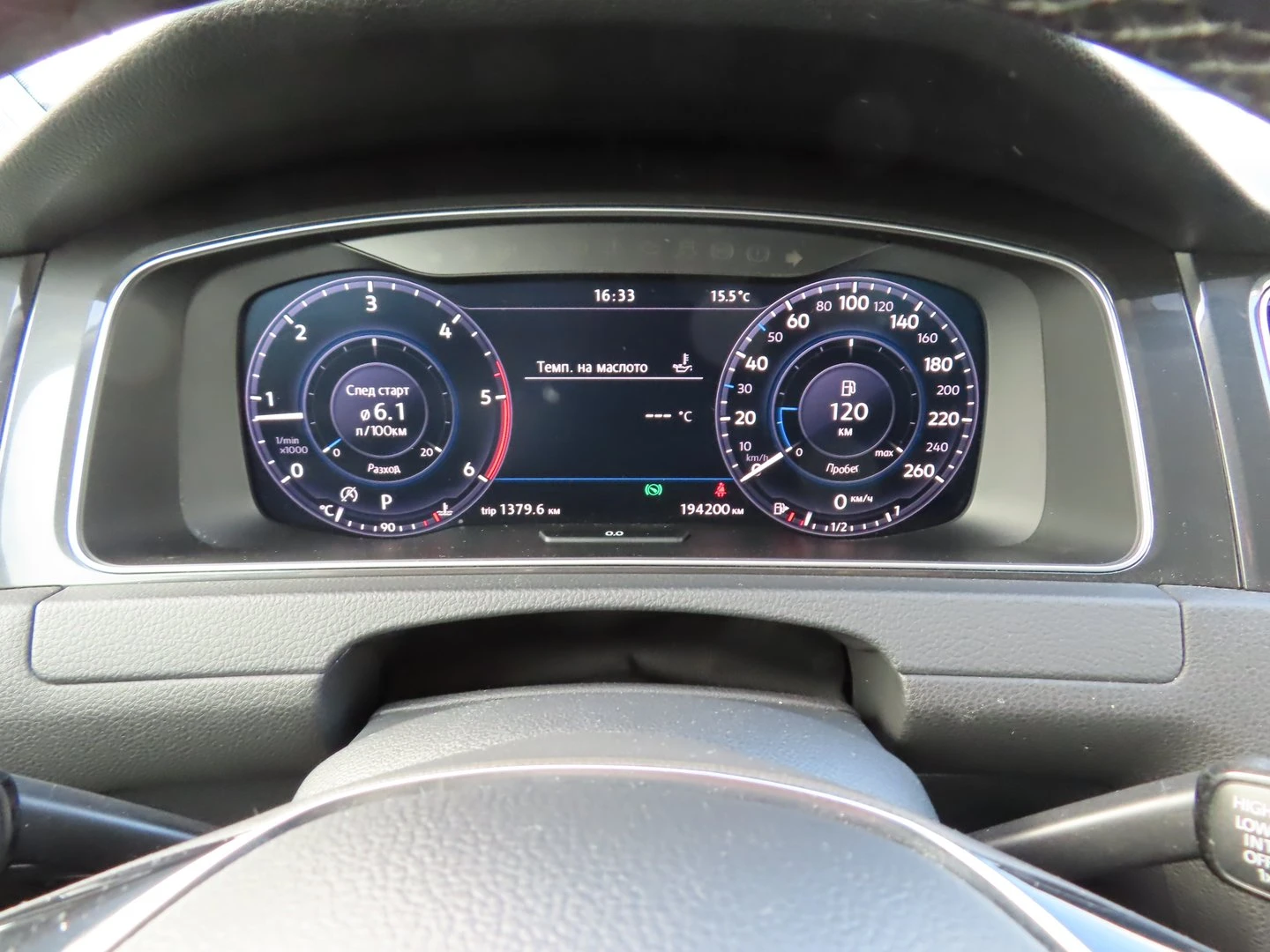 VW Golf Comfortline 1.6TDI BMT - изображение 7