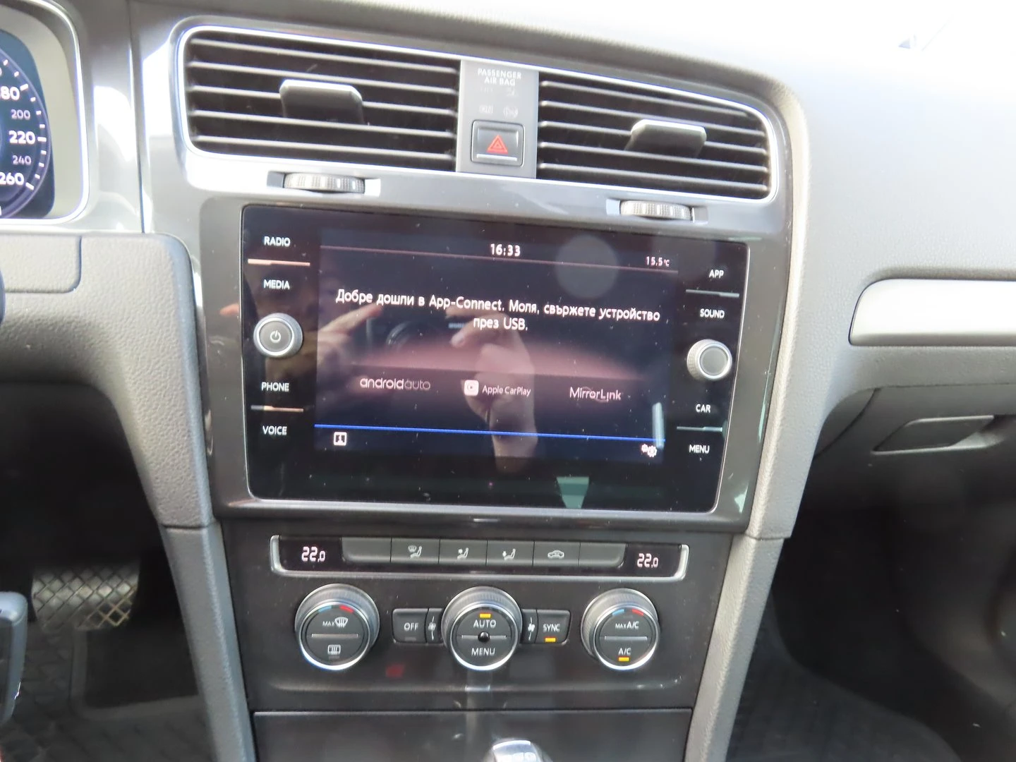 VW Golf Comfortline 1.6TDI BMT - изображение 8