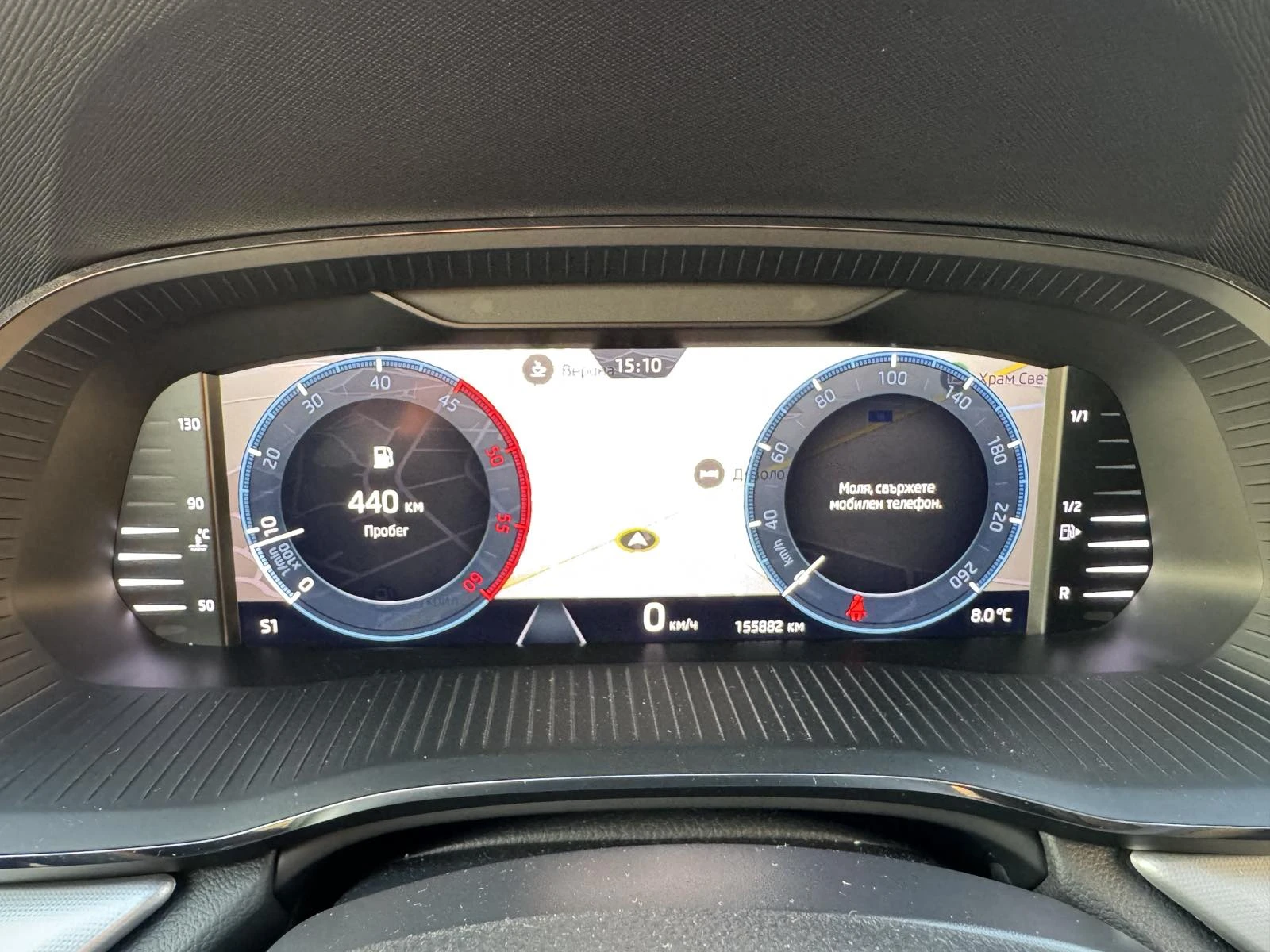 Skoda Octavia 2.0 TDI  4x4 | Mobile.bg � ����������� 15