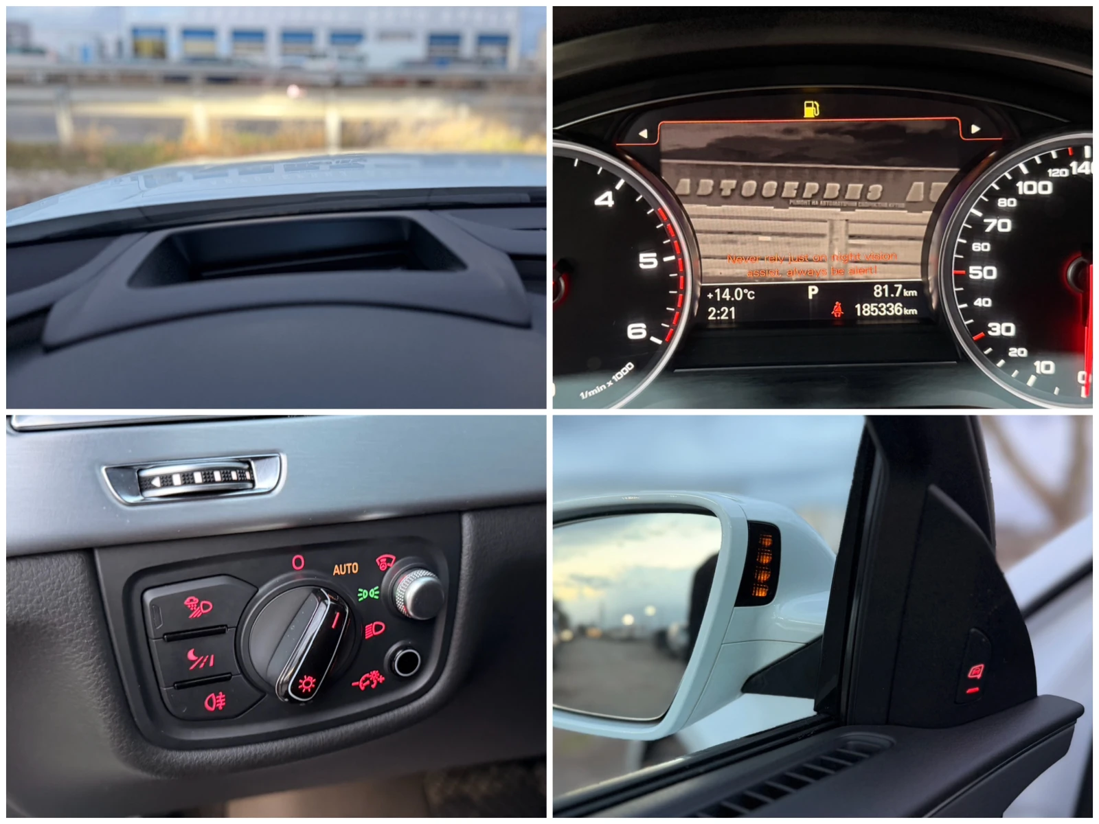 Audi A8 /S8= 4.2Tdi= Quattro= Audi Exlusive= Distronic= So | Mobile.bg � ����������� 15