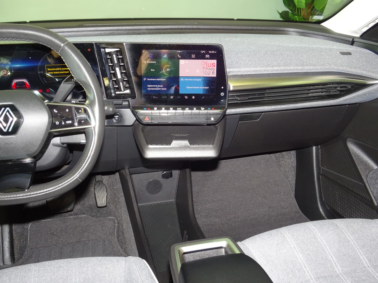 Renault Megane E-TECH EV60 220�� EQUILIBRE | Mobile.bg � ����������� 13