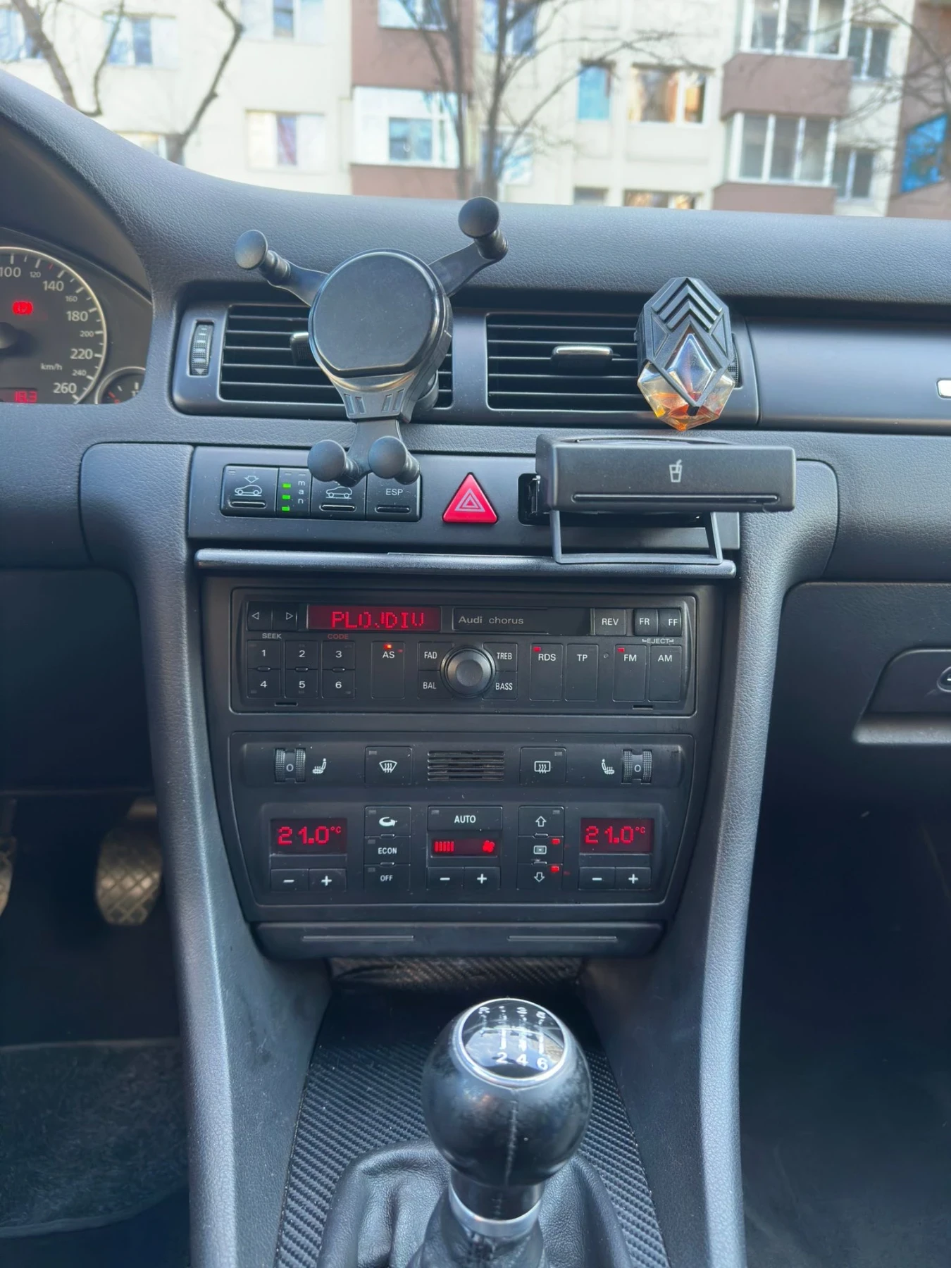 Audi A6 Allroad 2.5TDI V6 Quattro Автопилот/Климат, снимка 13 - Автомобили и джипове - 53808543