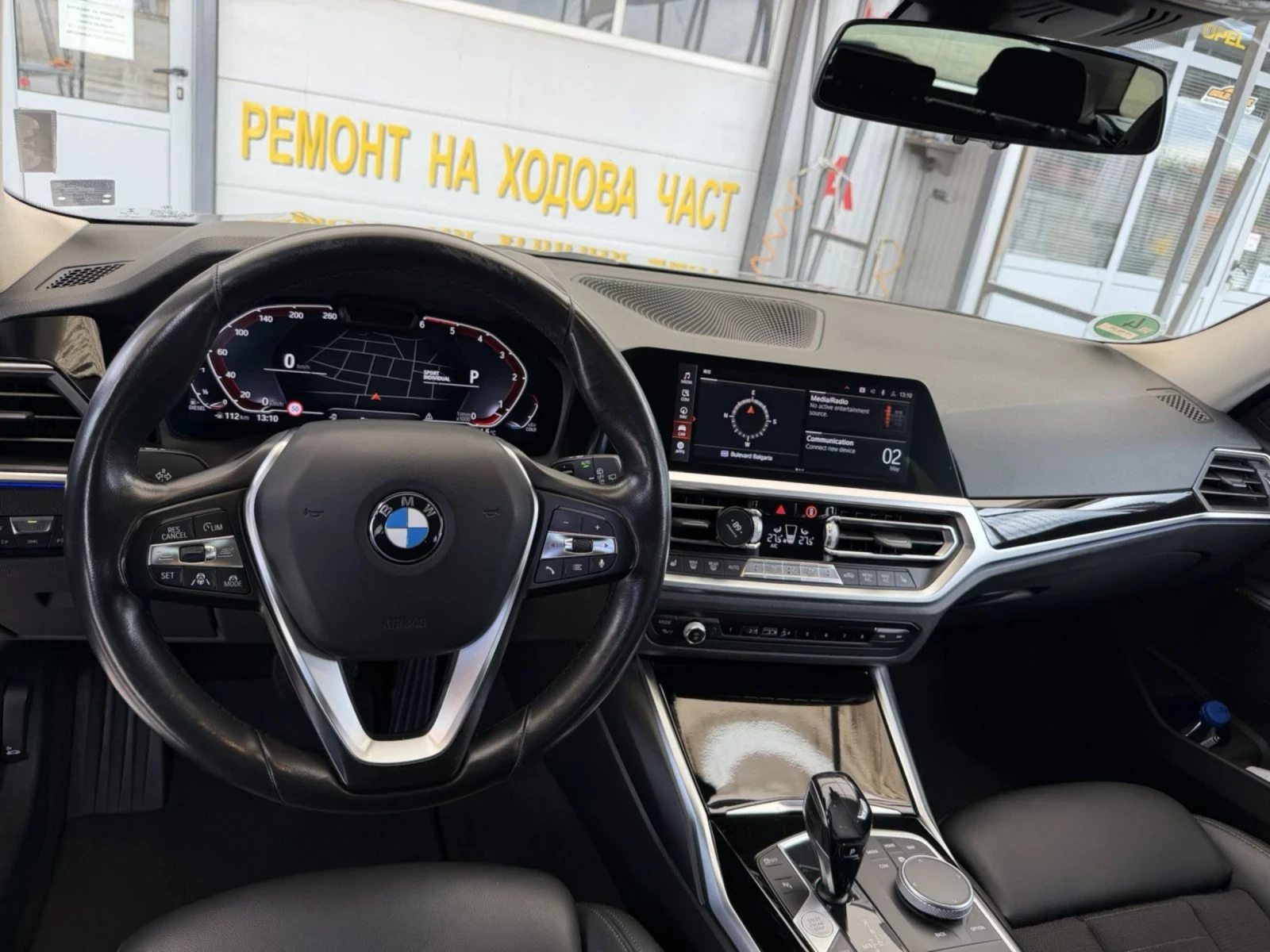 BMW 320 X-drive Mild hybrid Luxury Germany Virtual  , снимка 10 - Автомобили и джипове - 54417208