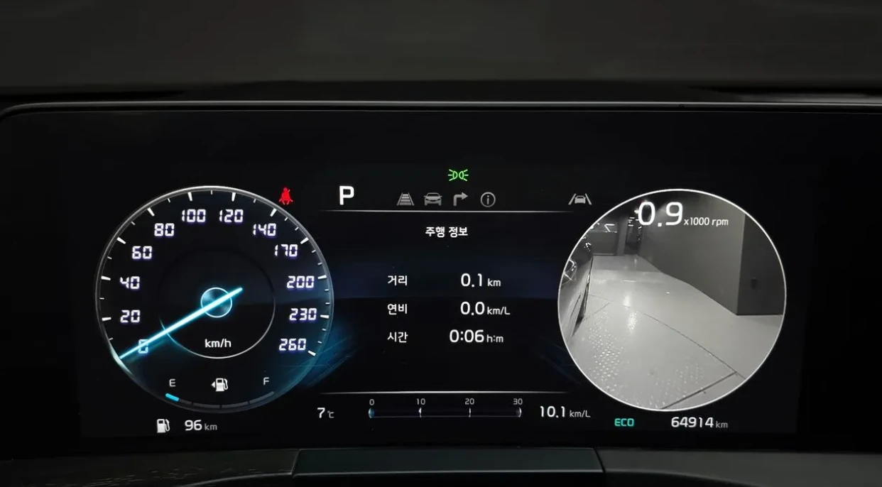 Kia K8 Signature 2WD | Mobile.bg � ����������� 7
