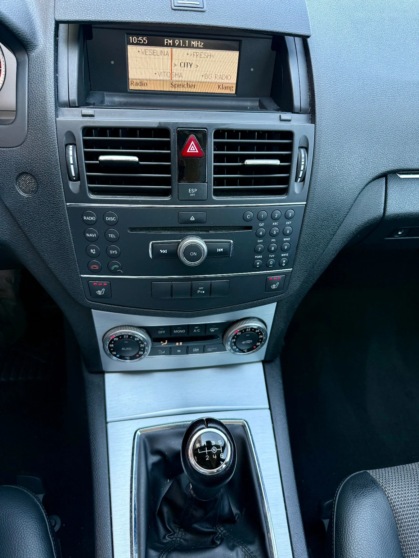 Mercedes-Benz C 180 KOMPR.-AVANGARDE-������-TUV-����� ����.������� | Mobile.bg � ����������� 9