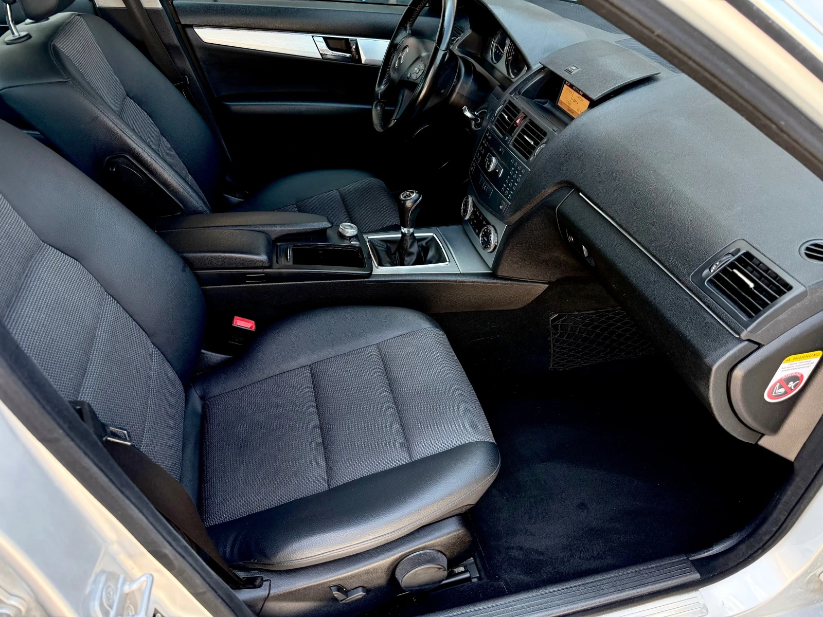 Mercedes-Benz C 180 KOMPR.-AVANGARDE-������-TUV-����� ����.������� | Mobile.bg � ����������� 13
