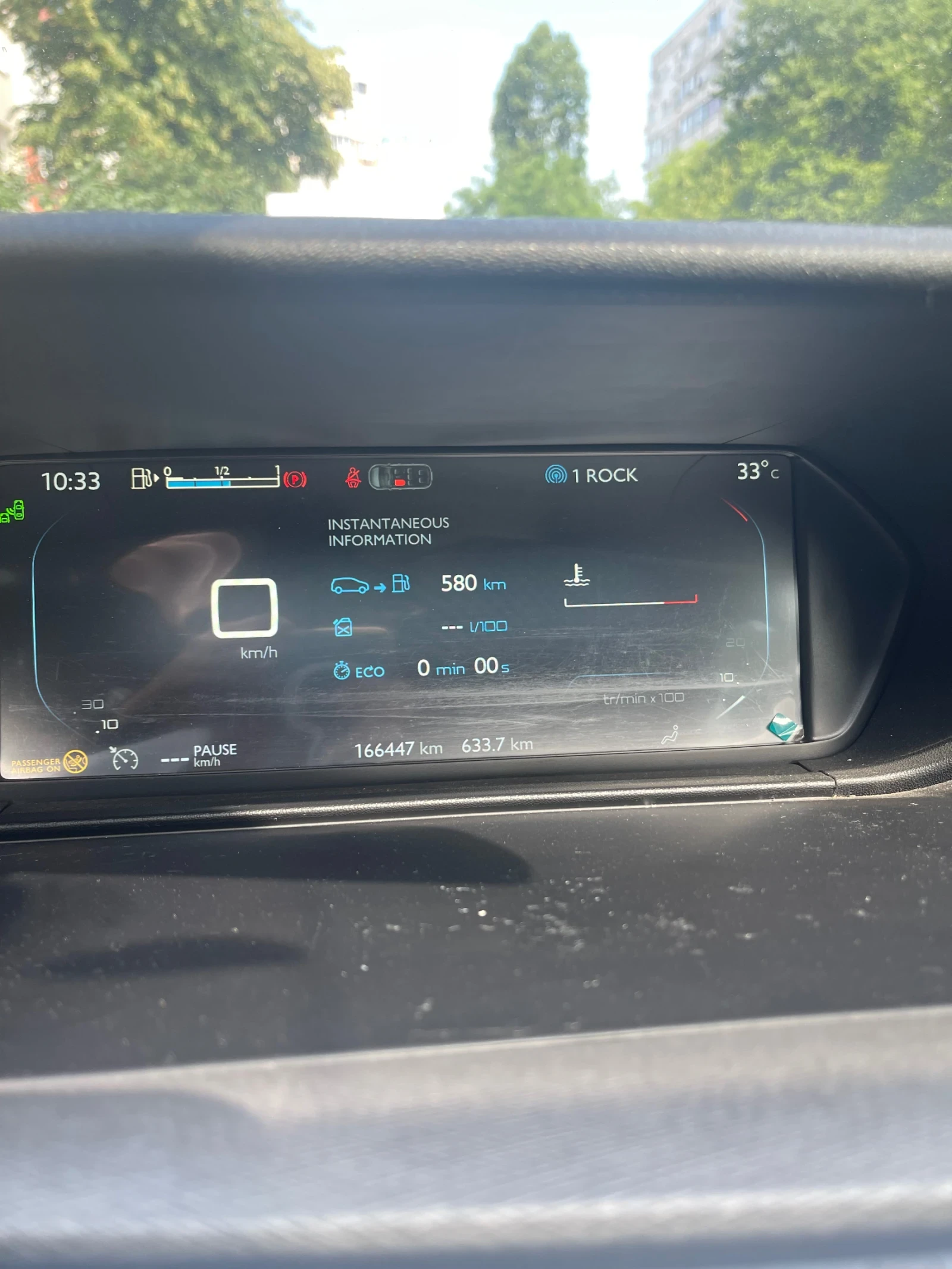 Citroen C4 Picasso, снимка 13 - Автомобили и джипове - 55075651