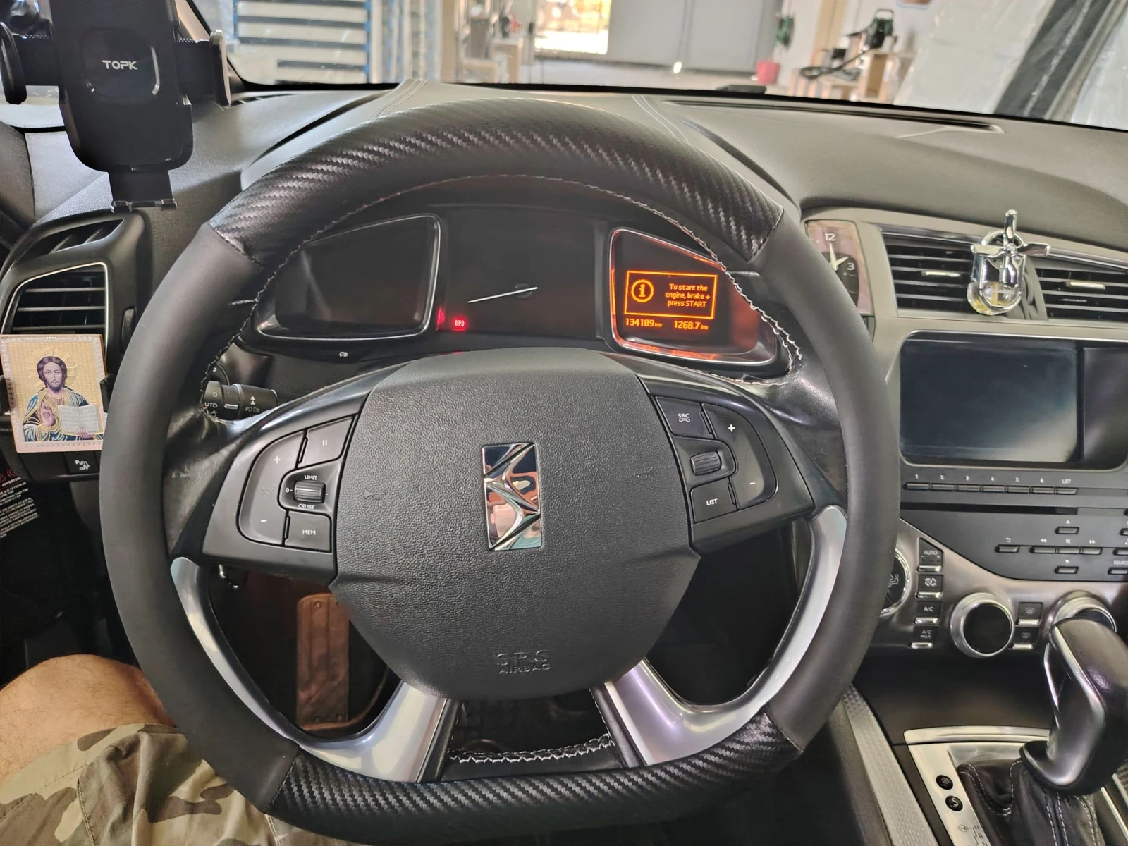 Citroen DS5, снимка 10 - Автомобили и джипове - 55188682