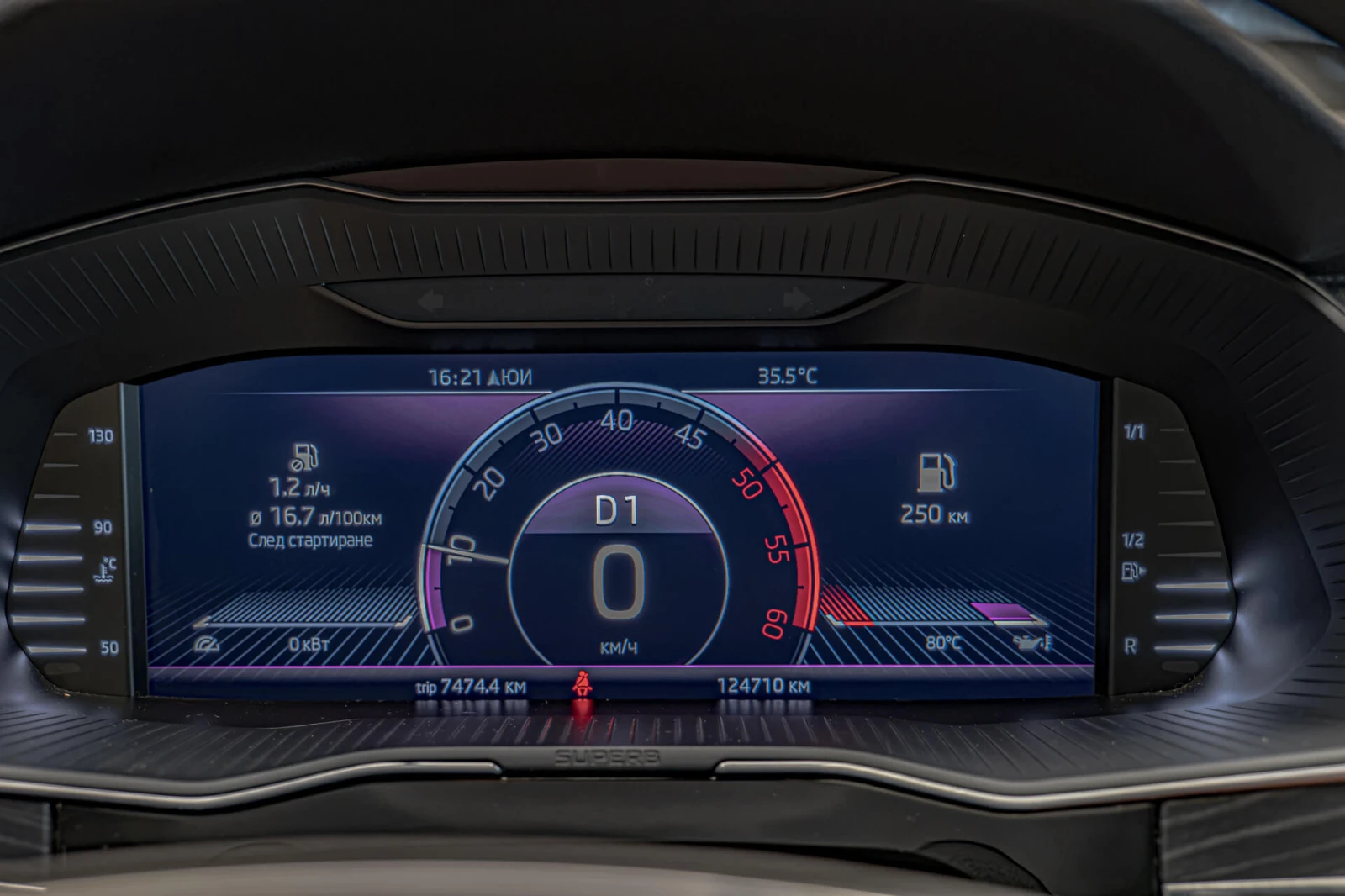 Skoda Superb 2.0TDI/DSG/4X4/Virtual/Ambient/Камера/Memory/, снимка 17 - Автомобили и джипове - 55674395