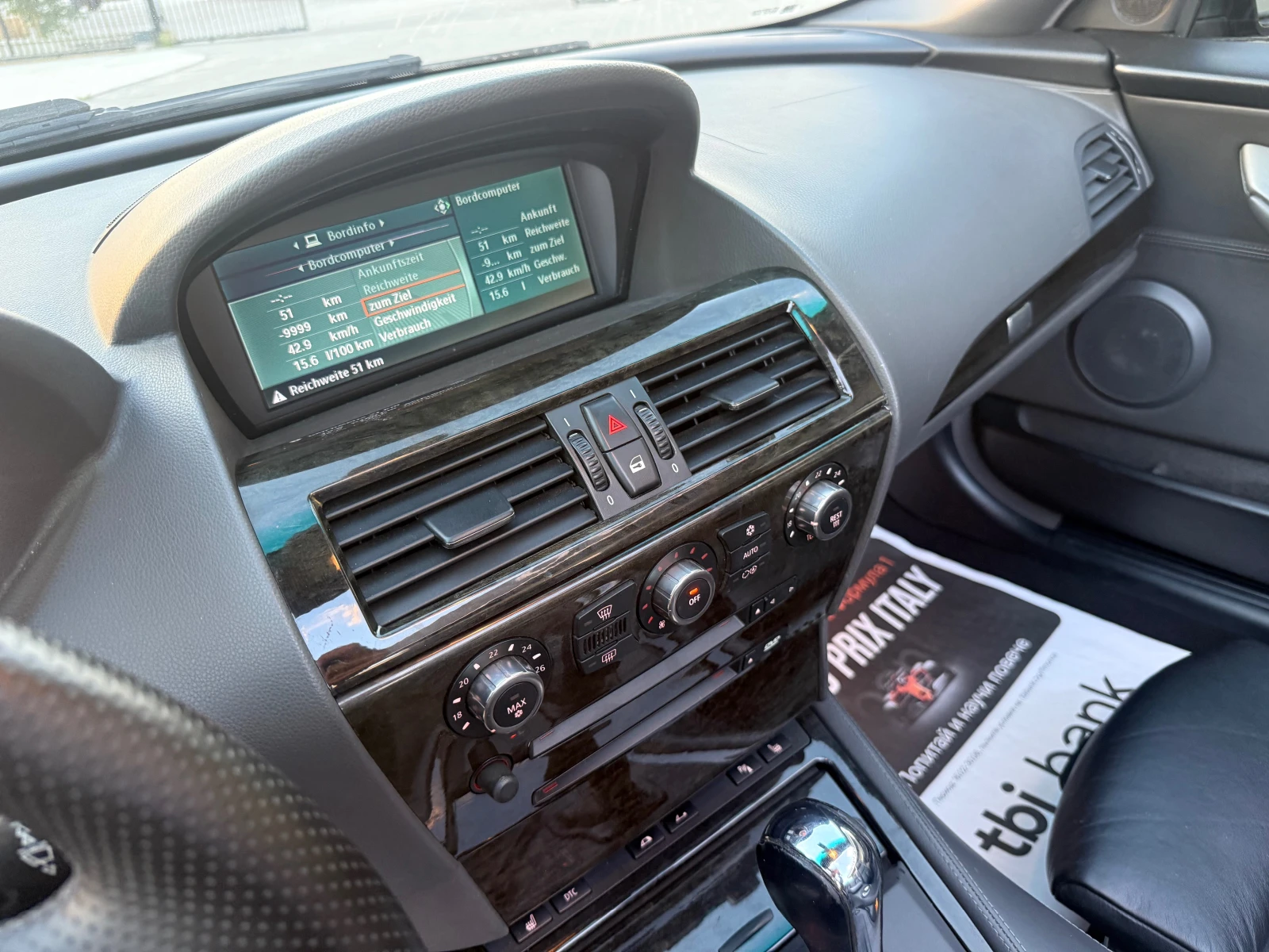 BMW 645 645ci �������� ������ !!! | Mobile.bg � ����������� 17