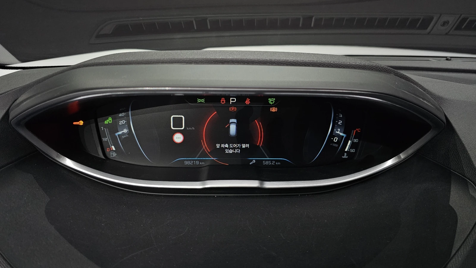 Peugeot 3008 1.6 BlueHDi* BLIND SPOT* КРАЙНА ЦЕНА, снимка 8 - Автомобили и джипове - 55983864