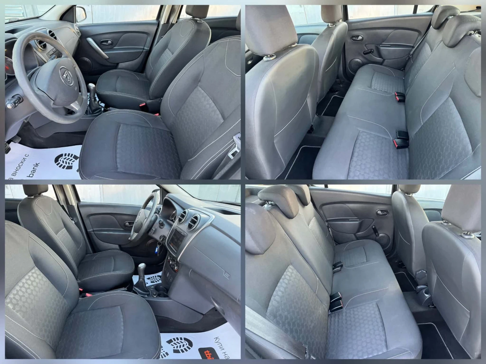 Dacia Sandero ���* ���������  | Mobile.bg � ����������� 10
