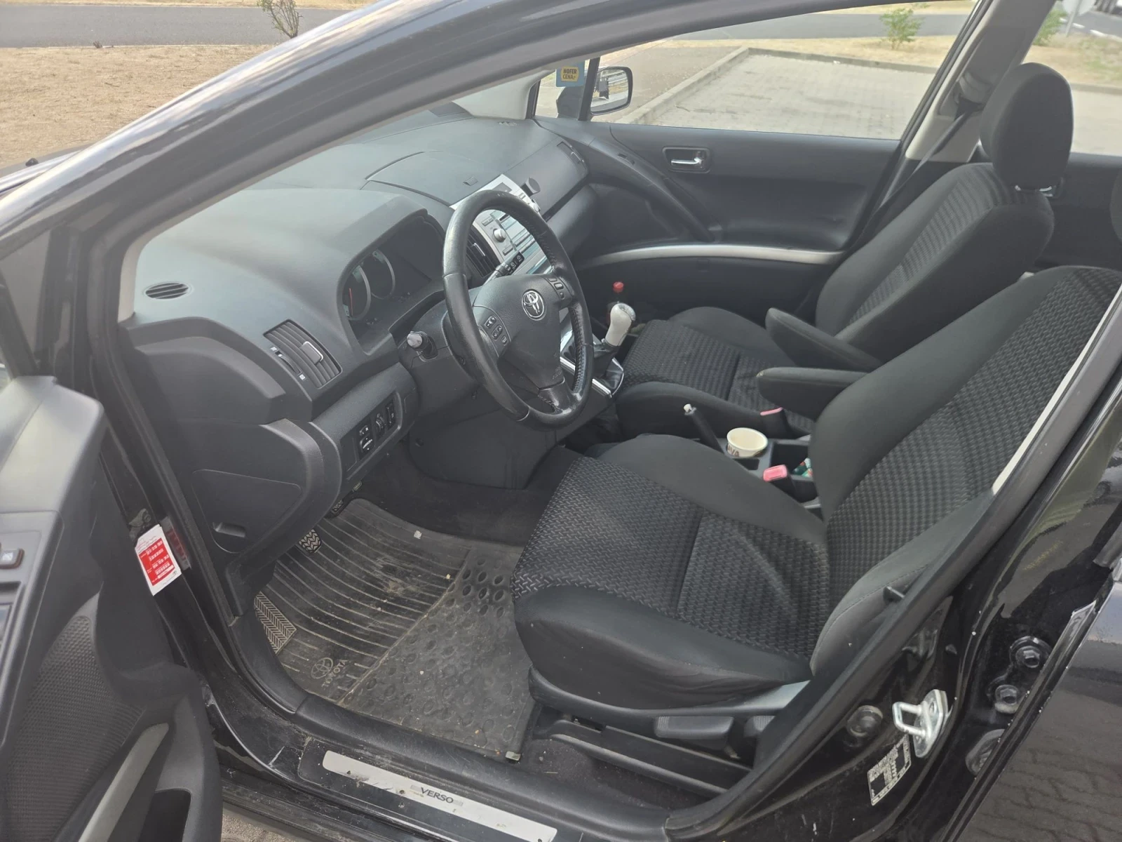 Toyota Corolla verso 2.2, снимка 7 - Автомобили и джипове - 56512246