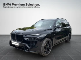 BMW X7 xDrive40d, снимка 1
