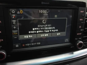 Kia Stonic 1.4 PRESTIGE, снимка 15