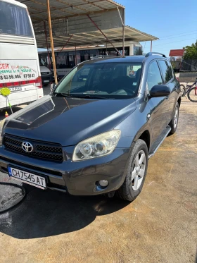 Toyota Rav4 2.2 D4D, снимка 1