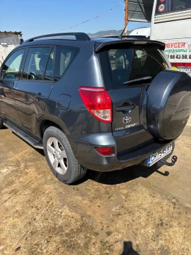 Toyota Rav4 2.2 D4D, снимка 7