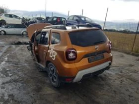 Dacia Duster  - [1] 