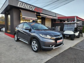 Honda Hr-v EXECUTIVE 1.5I-130к.с АВТОМАТИК-ГЕРМАНИЯ, снимка 1