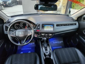 Honda Hr-v EXECUTIVE 1.5I-130к.с АВТОМАТИК-ГЕРМАНИЯ, снимка 11