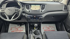 Hyundai Tucson 1.7CRDi Xpossible 6SP IT-СЕРВИЗНА ИСТ.-ЛИЗИНГ, снимка 10