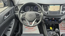 Hyundai Tucson 1.7CRDi Xpossible 6SP IT-СЕРВИЗНА ИСТ.-ЛИЗИНГ, снимка 11