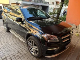     Mercedes-Benz GL 63 AMG