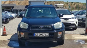 Toyota Rav4 АВТОМАТ, БЕНЗИН, 4х4, КОЖА!!! - 9500 лв. - 61737225 2