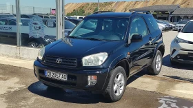 Toyota Rav4 АВТОМАТ, БЕНЗИН, 4х4, КОЖА!!!
