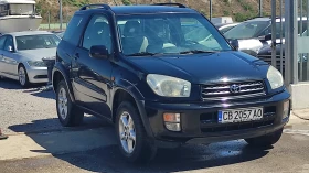 Toyota Rav4 АВТОМАТ, БЕНЗИН, 4х4, КОЖА!!! - 9500 лв. - 61737225 3