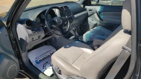 Toyota Rav4 АВТОМАТ, БЕНЗИН, 4х4, КОЖА!!! - 9500 лв. - 61737225 11