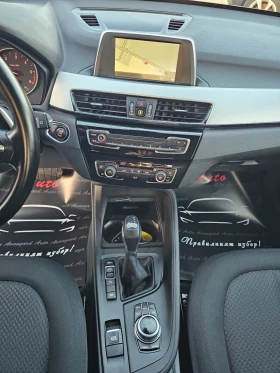 BMW X1 2.0D, 190к.с., XDrive  - 13500 € / 26403.70 лв. - 63987000 11
