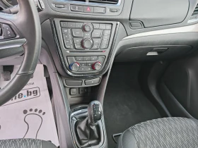 Opel Mokka 1.6 BENZIN 116 KN - 8500 € / 16624.56 лв. - 26227258 11